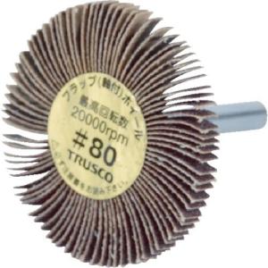 TRUSCO 薄型フラップホイール 50X5X6#180 5個入 UF5005180