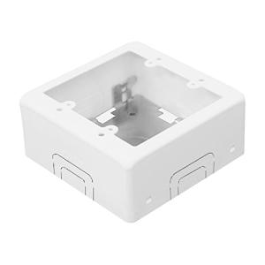 ホワイト M272 B型 深型 外山電気