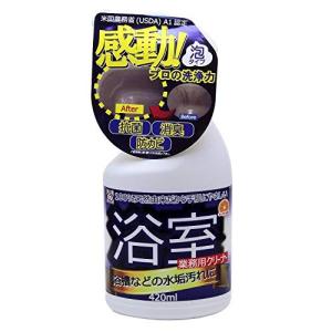 ドーイチ 業務用クリーナー あっ とクリーンプロ 浴室 420ml ACY-420｜trafstore