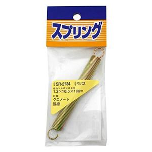 WAKI 鉄 引きバネ 1.2X10.5X100mm SR-2134