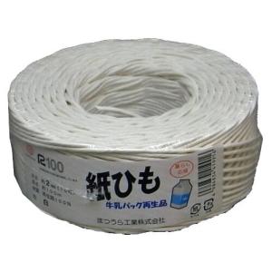 まつうら工業 荷造り用 紙ひも 白 #10号 太さ約2mm 長さ約100m