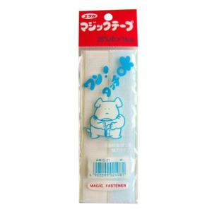 ユタカメイク マジックテープ ホワイト 25mm×15cm G-31