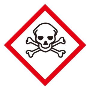 コクゴ GHSラベル GHS-6