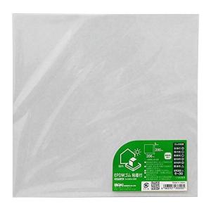 WAKI EPDMゴムシート 粘着付 3mmX200mmX200mm