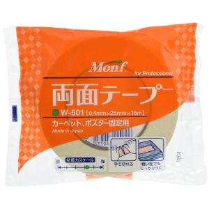 古藤工業 Monf W-501 布両面テープ 白 幅25mm×長さ15m