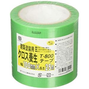 まつうら工業 養生用PEクロステープT800 幅100mm 長さ25m 緑