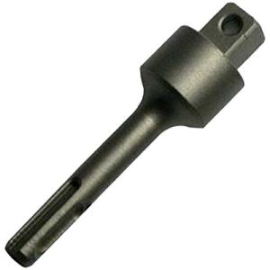 ユニカ 樹脂アンカー打込み用アタッチメント 13mm角 SDSシャンク S-1