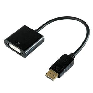 ホーリック DisplayPort→DVI変換アダプタ 10cm DisplayPortオス-DVIメス ブラック DPDVF01-193BK