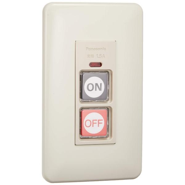 パナソニック(Panasonic) 操作用パイロット押釦 埋込形 フルカラープレート付 BL6002...