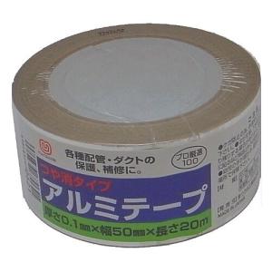 まつうら工業 配管 ダクトの保護補修 水漏れ防止 アルミテープつや消しタイプ 幅50mm 長さ20m