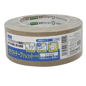 オカモト クラフトテープ アルファ クリーム 50mm×50M #226