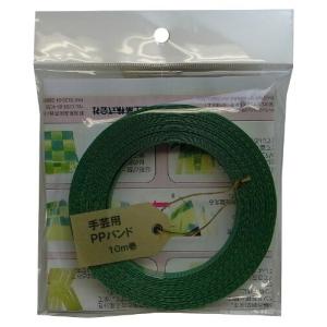 信越工業 手芸用 PPバンド 幅15.5mm 長さ10m 深緑