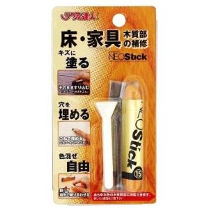 高森コーキ リペアの達人 ネオスティック カラー RKP-34