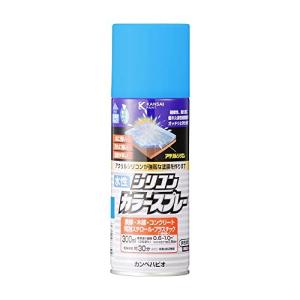 カンペハピオ スプレー 塗料 水性 つやあり 高耐久 微臭 多用途 水性シリコンカラースプレー スカイブルー 300