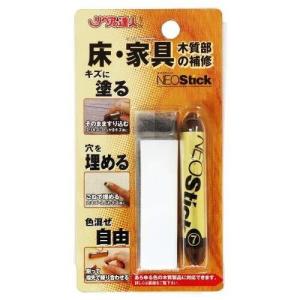 高森コーキ リペアの達人 ネオスティック カラー RKP-26