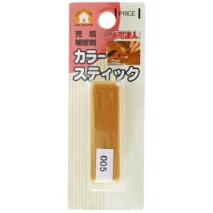 高森コーキ リペアの達人シリーズ カラースティック RAS-5