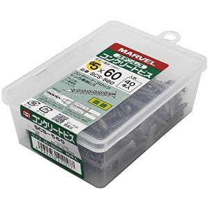 マーベル ステンレス コンクリートビス 皿頭 SCS-560