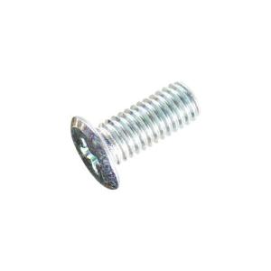 大里 ユニクロ 超極低頭小ねじ 3Φ×長さ30mm 50本入