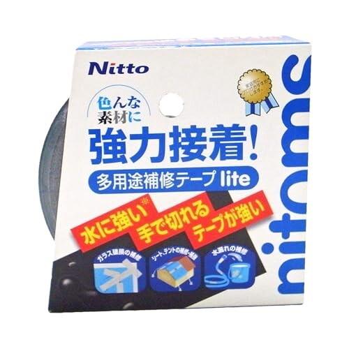 ニトムズ 多用途補修テープ lite 簡単修理 強力防水 耐水 屋外 水漏れ防止 幅48mm×長さ2...