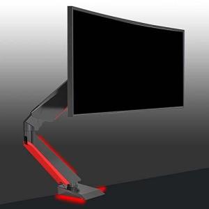 ルーメン ゲーミングモニターアーム MA-GS108 ガス圧式 液晶ディスプレイアーム VESA規格 耐荷重9kg モニターサイ