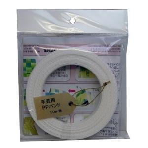 信越工業 手芸用 PPバンド 幅15.5mm 長さ10m 白