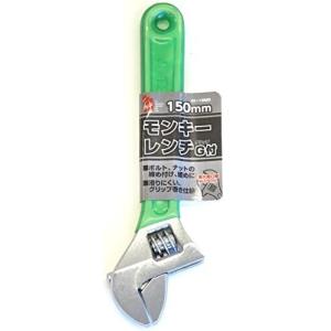 iHelp モンキーレンチ グリップ付き 150mm IH-15MG
