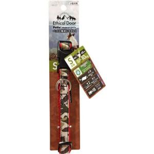 ペティオ  首輪 Ethical Door エシカルドア 迷彩カラー レッド 犬 S サイズ