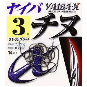 ささめ針 XT-05 ヤイバチヌ  2号