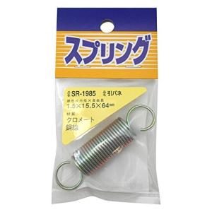 WAKI 鉄 引きバネ 1.5X15.5X64mm SR-1985