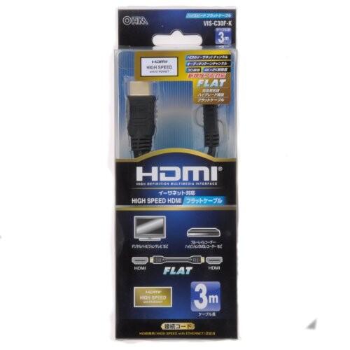 オーム電機 HDMIフラット ハイスピードイーサネット (PS3/XBOX360)対応 1.4ケーブ...