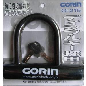 ゴリン Uロック G215-KV シャックルロック ブラック