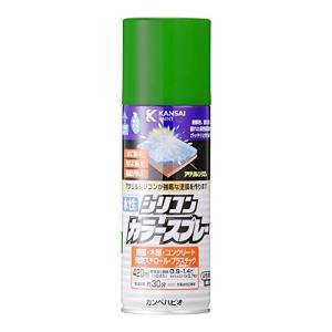 カンペハピオ スプレー 塗料 水性 つやあり 高耐久 微臭 多用途 水性シリコンカラースプレー グリーン 420ML 日