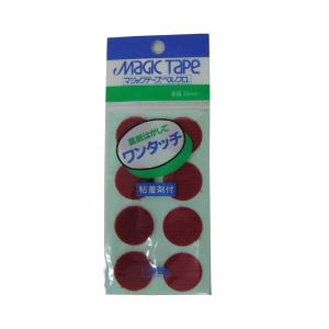 ユタカメイク ワンタッチ レッド 22mm 8個入り G-73