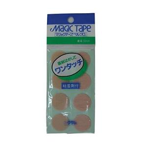 ユタカメイク ワンタッチ ピンク 22mm 8個入り G-77