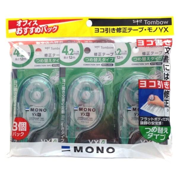トンボ(Tombow) 鉛筆 修正テープ MONO モノYX 4.2mm 3個 KCC-344
