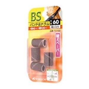イチグチ BS バンド&ドラム 10×20 4個入 #120 70726