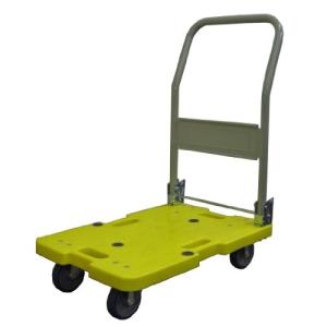 ナンシン 樹脂軽量運搬車 LSKシリーズ LSK-211 Y イエロー