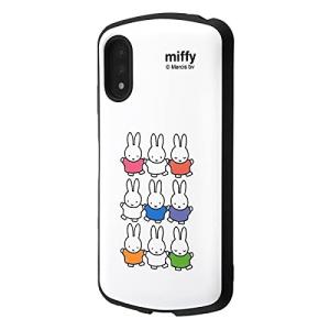 イングレム Xperia Ace II /耐衝撃ケース MiA/集合