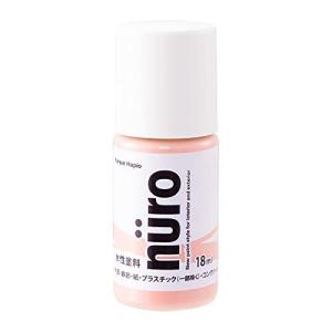 カンペハピオ 水性工作用多用途塗料 ヌーロ ピンク 18ML
