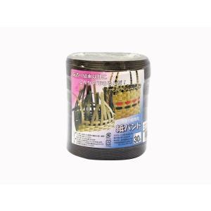 ユタカメイク 紙バンド チョコ 14.5mm×30m BP-310