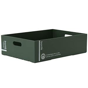 八幡化成 収納ケース way-be bont コンテナ 1015 ダークグリーン W27×D37.8×H10.7cm 日本製