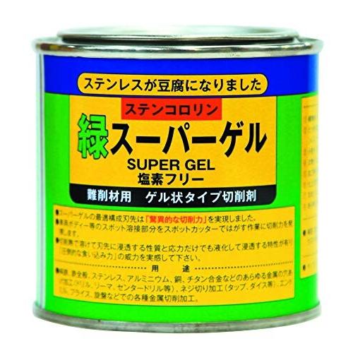BASARA ステンコロリン緑スーパーゲル180g缶