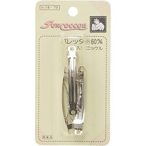 KIYOHARA サンコッコー バレッタ 3個入り 幅60mm ニッケル SUN14-79