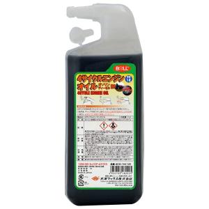 大澤ワックス BOLL 4サイクルエンジンオイル 1L 4CO-1N