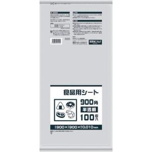 日本サニパック 食品用片開きシート B09H