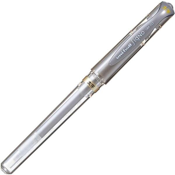 三菱鉛筆 ゲルボールペン ユニボール シグノ 太字 1.0 銀 UM153.26
