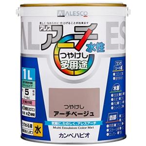 カンペハピオ アレスアーチ アーチベージュ 1L