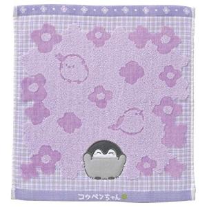 丸眞 ハンドタオル コウペンちゃん 34×36cm コウペンちゃんとお花畑 綿100% 5355004100