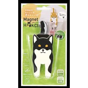 東洋ケース マグネットフッククリップ クロシバ サイズ:約W5 D3.5 H10.2 MHC-13