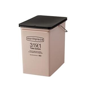 ライクイット フタ付きゴミ箱 スタッキング アースピース たて型 プッシュ ダスト 浅型 ピンク 17L 日本
